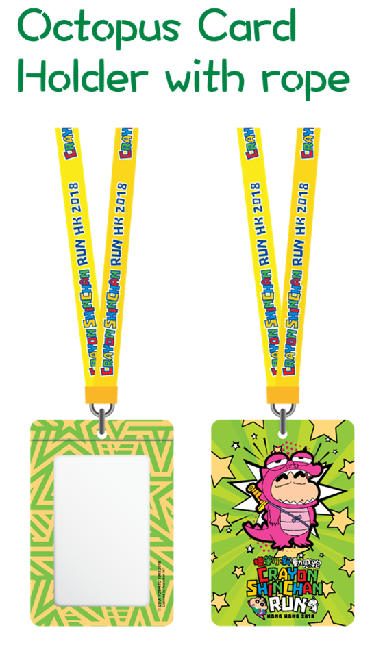 *visuals And Colours Are For Reference Only - Poster (1300x942), Png Download