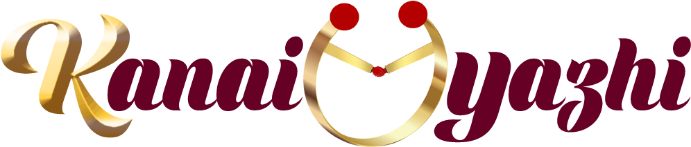 Clip Art (1050x600), Png Download