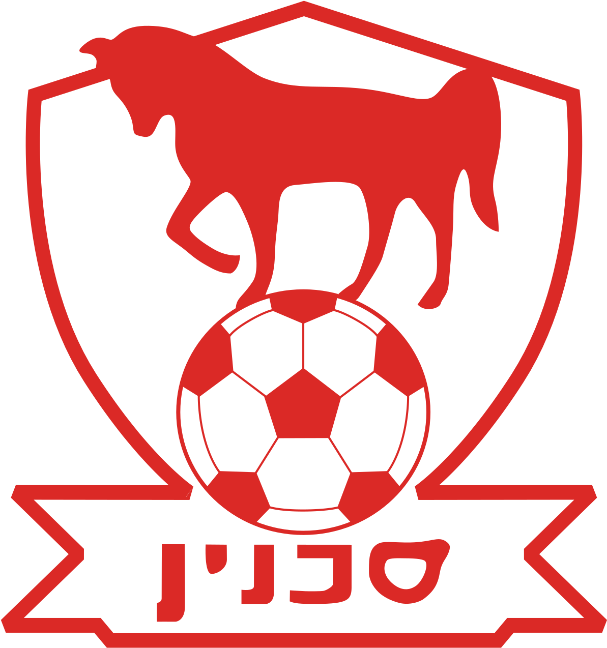 Ihoud Bnei Sakhnin Fc (1200x1282), Png Download