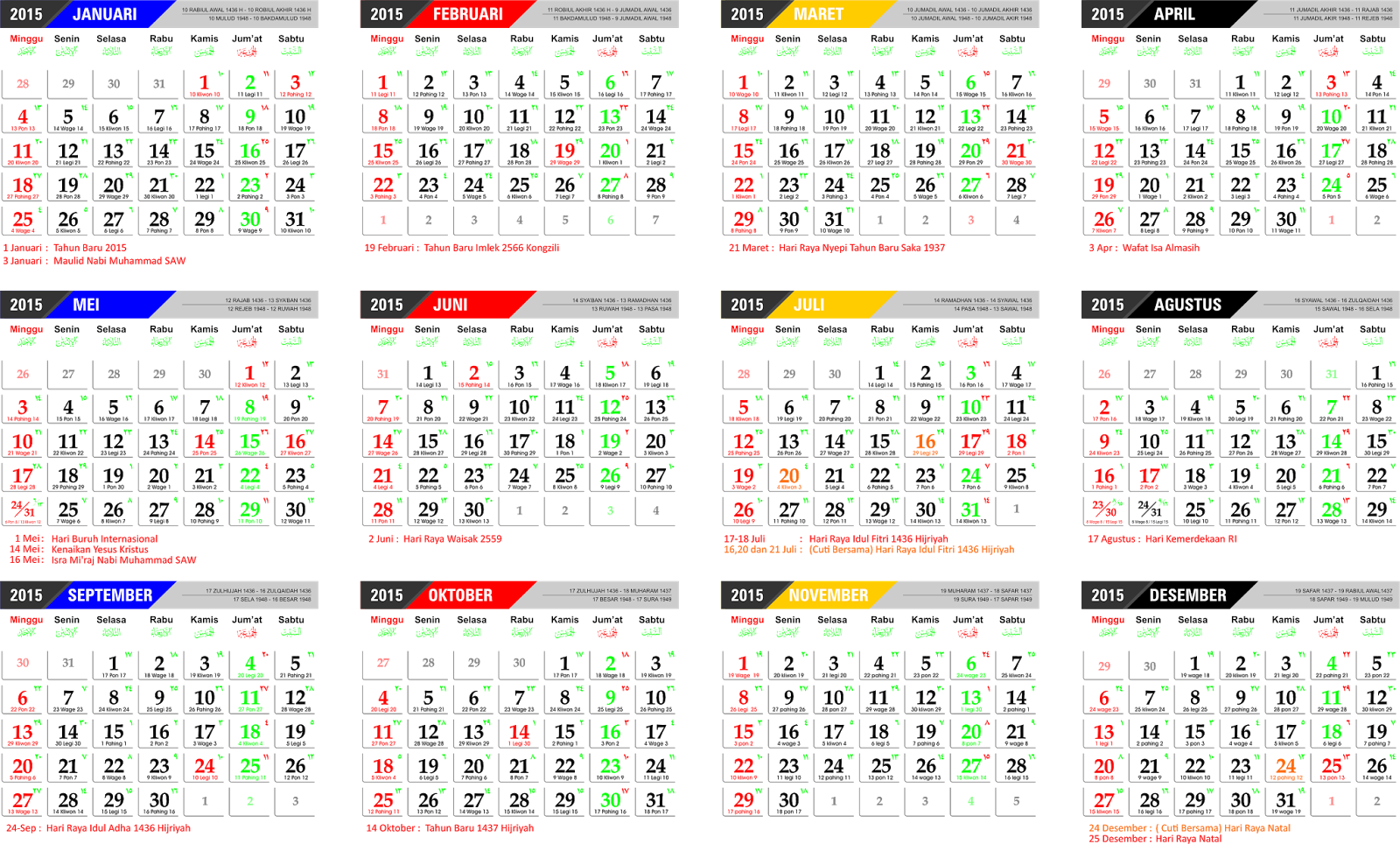 Kalender 2018 Png - Fountain Of Wealth (1600x964), Png Download