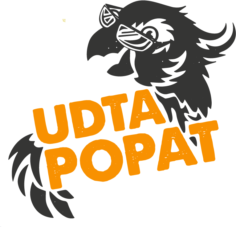 Udta Popat Udta Popat - Funky Png Designs For T Shirt (819x774), Png Download