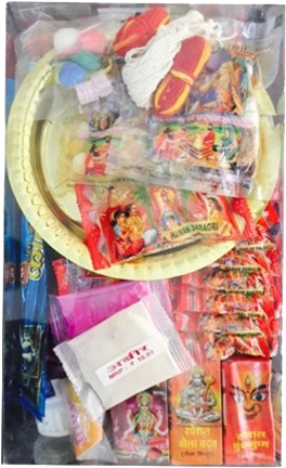 Puja Box- Yudhisthir - Prabhu Ki Astha (450x450), Png Download