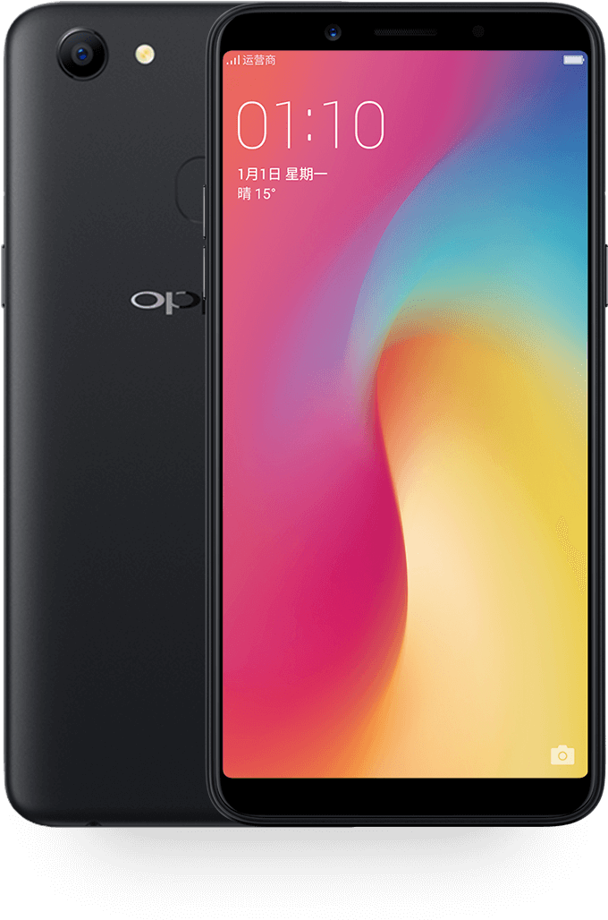 Chinese Oem, Oppo Has Cleared The Pathway For The Entrance - A73 Black Oppo A73 (1120x1120), Png Download