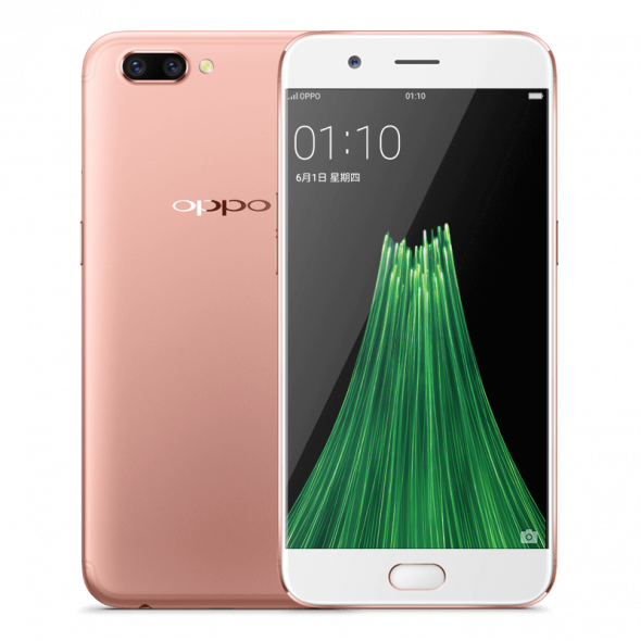 A Promotional Image Of The Oppo R11 - Oppo R11 Rose Gold (590x590), Png Download
