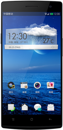1395147853 76864 B 1395147860 60825 B 1395197278 81522 - Price Of Oppo Mobile Phone (500x500), Png Download