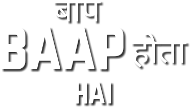 Download Cb Hindi English Mix Text Png Text Full Size Png Image Pngkit