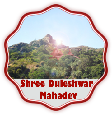 Welcome To Shree Duleshwar Mahadev - Mount Abu (360x370), Png Download