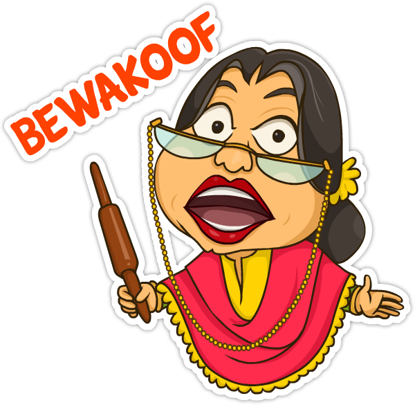 Great Indian Sticker Challenge - Keep Silence (600x585), Png Download