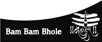 Preview Overlay - Bam Bam Bhole Text Png (400x400), Png Download