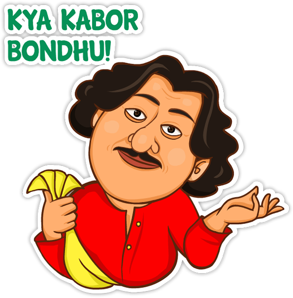 Great Indian Sticker Challenge - Stickers For Hike Comments (589x600), Png Download