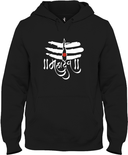 My Brain Is 80 Song Lyrics Hoodie (530x630), Png Download