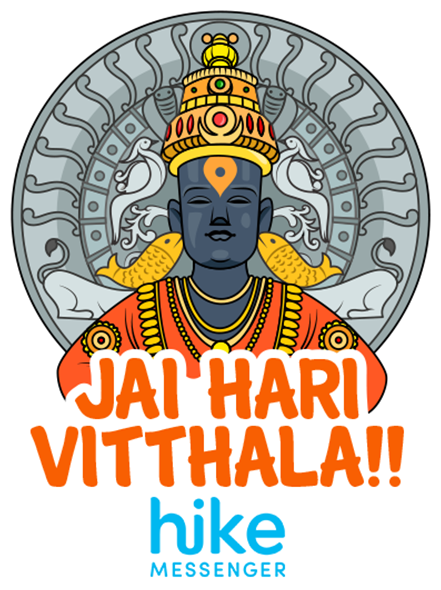 Ashadhi Ekadashi 2018 (600x600), Png Download
