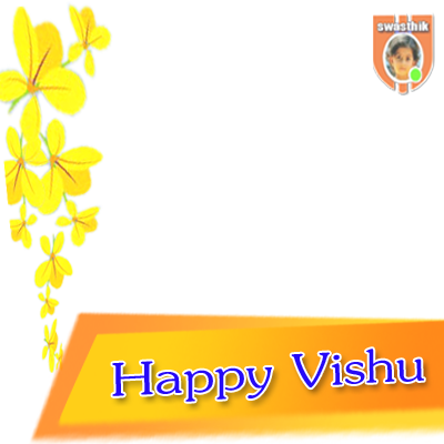 download vishu happy vishu png file full size png image pngkit download vishu happy vishu png file