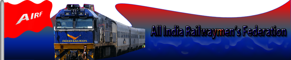 Home - Railway Board (960x200), Png Download