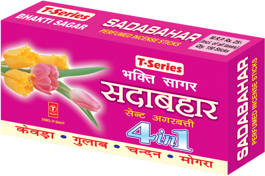 Sadabahar Big Agarbatti - Product (700x361), Png Download