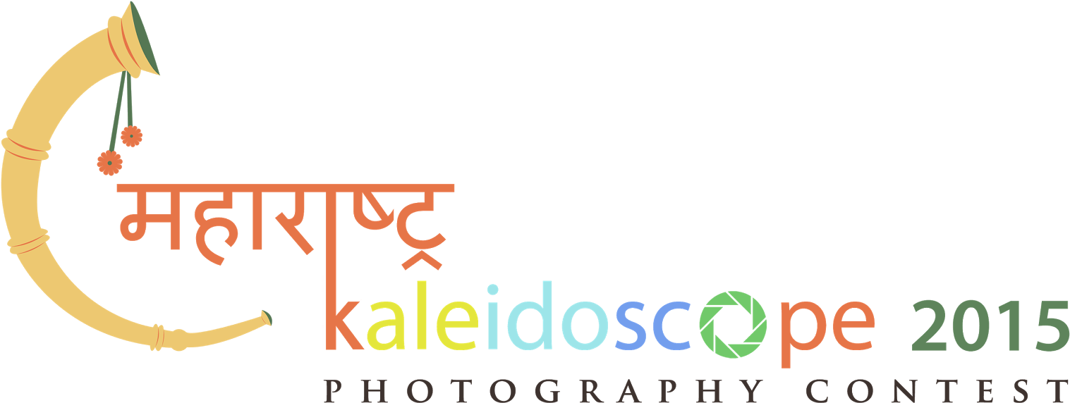 The 'maharashtra Kaleidoscope Photography Contest 2015' - Graphic Design (1600x641), Png Download