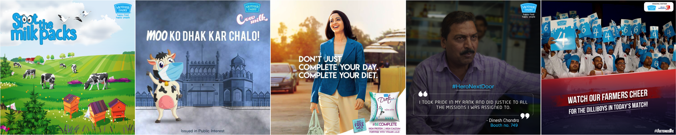 Visit Mother Dairy´s Website Here - Album Cover (2369x474), Png Download