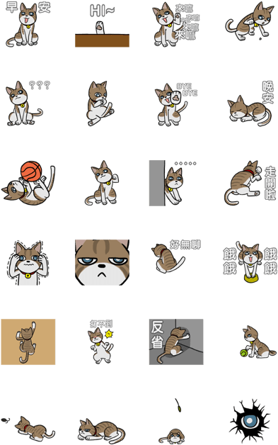 Clip Art (420x673), Png Download