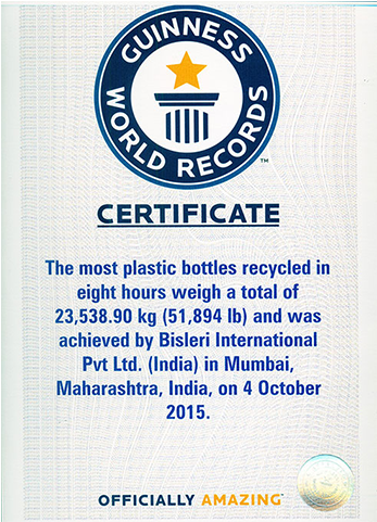 Previous Next - Guinness World Records Plaque (720x480), Png Download