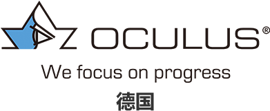 Oculus Has A History Of Research And Development And - Oculus Pentacam (450x290), Png Download