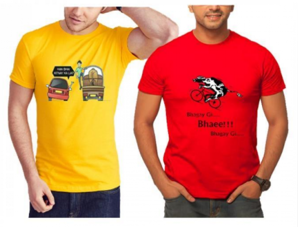 Pack Of 2 Bakra Eid Printed T-shirts For Men - Printed T-shirt (1000x1000), Png Download