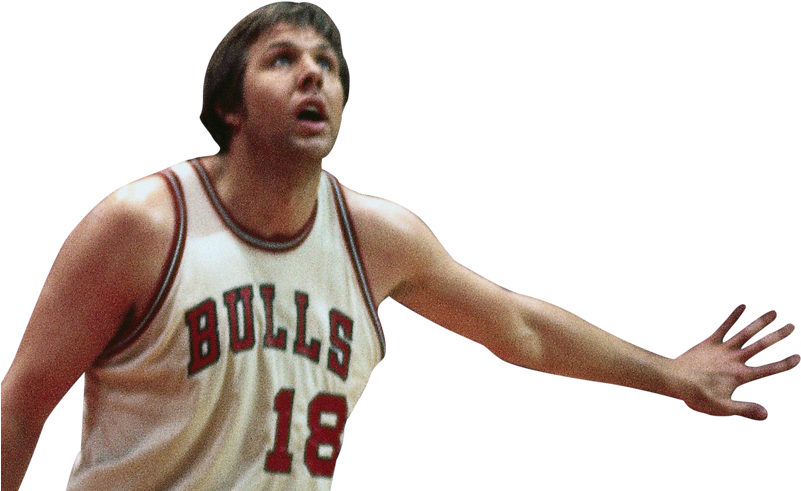 Basketball Player (800x500), Png Download
