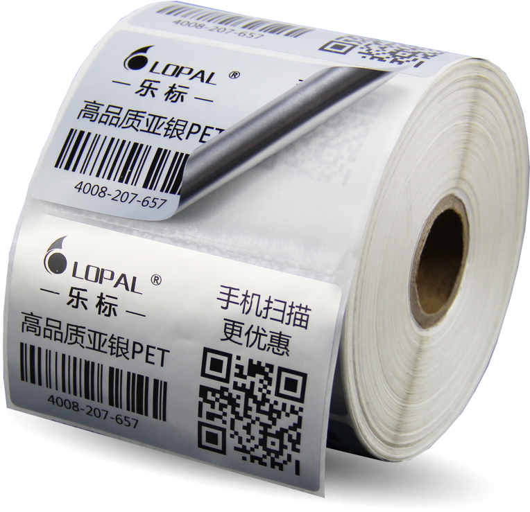 Loble Barcode Paper / Aramid Pet / Self-adhesive Label - Label (800x800), Png Download