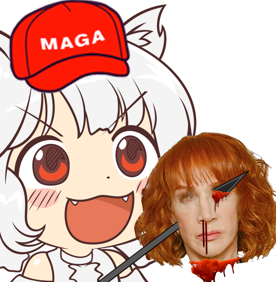 5347661 - Momiji Touhou Face (884x903), Png Download