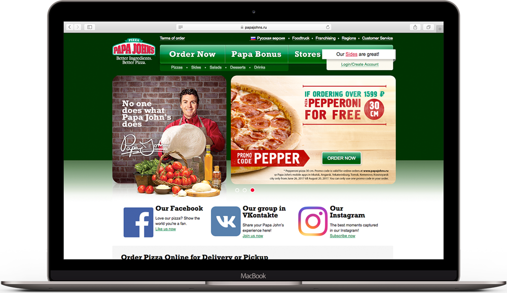 Web Design, Chatbot And Mobile App Development For - Papa Johns (1000x577), Png Download