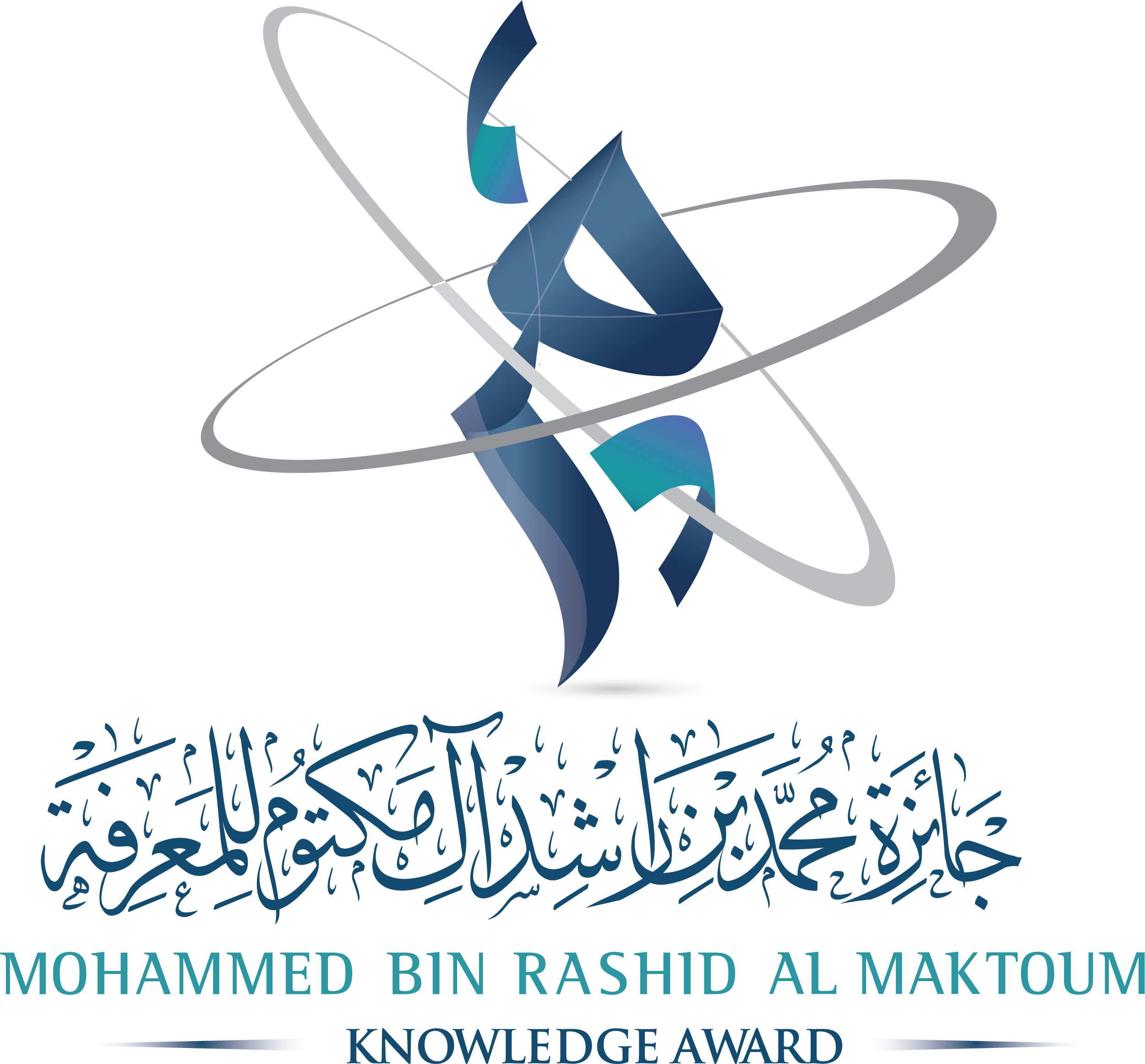Mohammed Bin Rashid Al Maktoum Knowledge Foundation (2500x2323), Png Download