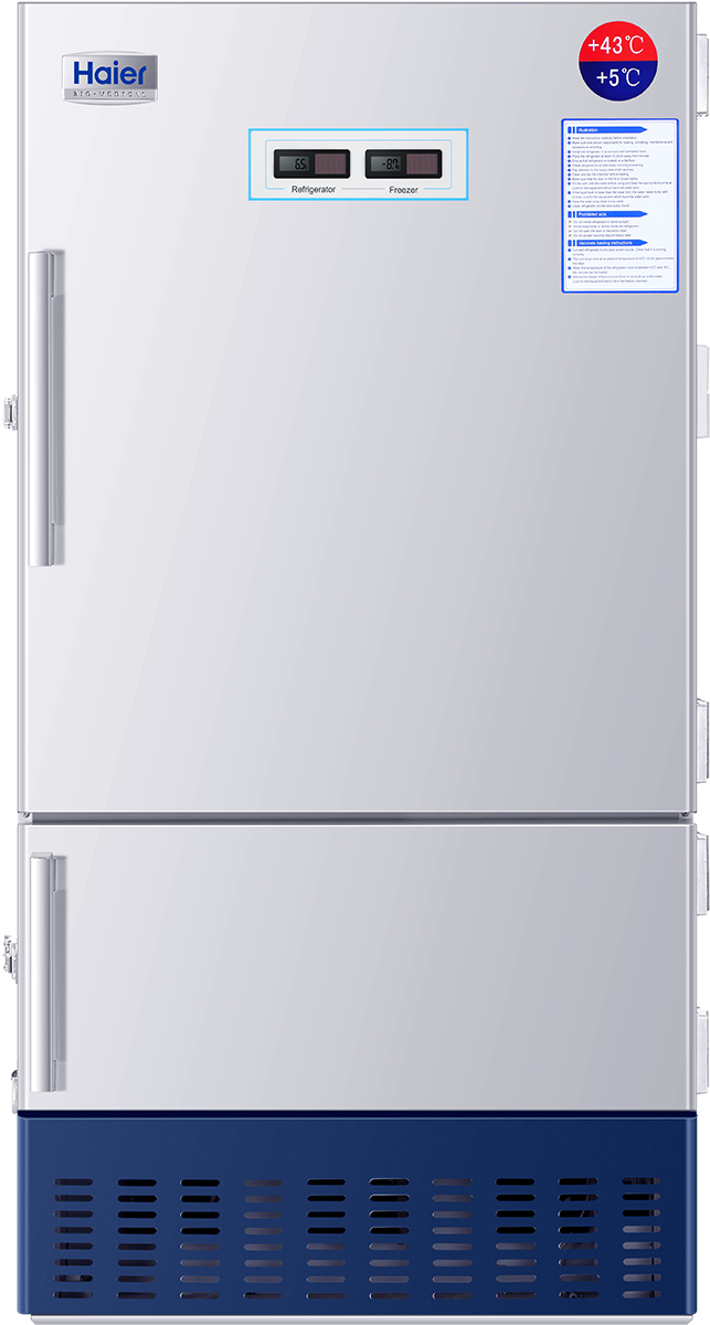 Undefined - Refrigerator (1200x1200), Png Download