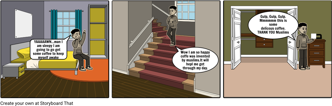 Muslim Great Invention Of Coffee - Cartoon (1164x385), Png Download