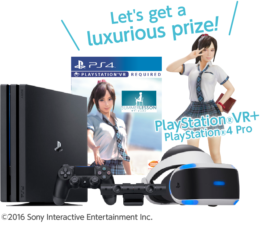 This Contest Had Over 850 Submissions - Bandai Namco Games Summer Lesson (english Subtitle) (908x737), Png Download