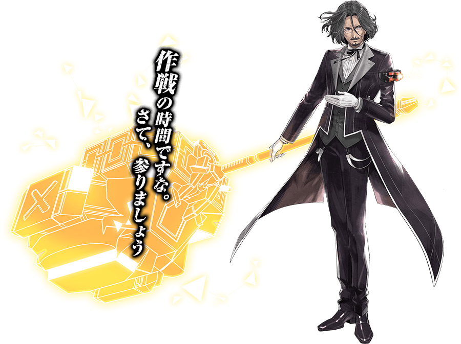 Gereo Hamilton - Curriculum Vitae (900x673), Png Download