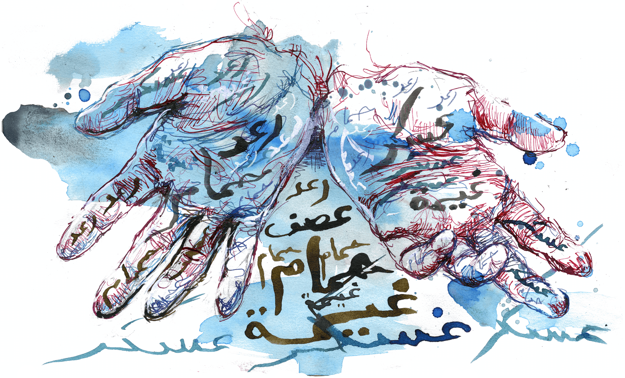 A Heart - Heart (2000x1210), Png Download