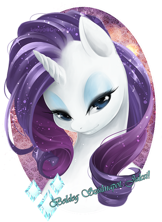 Photo - Рарити Человек Арт (530x739), Png Download