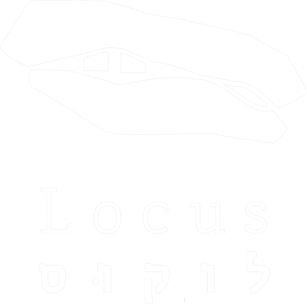 Locus - לוקוס - Writer (1094x1200), Png Download