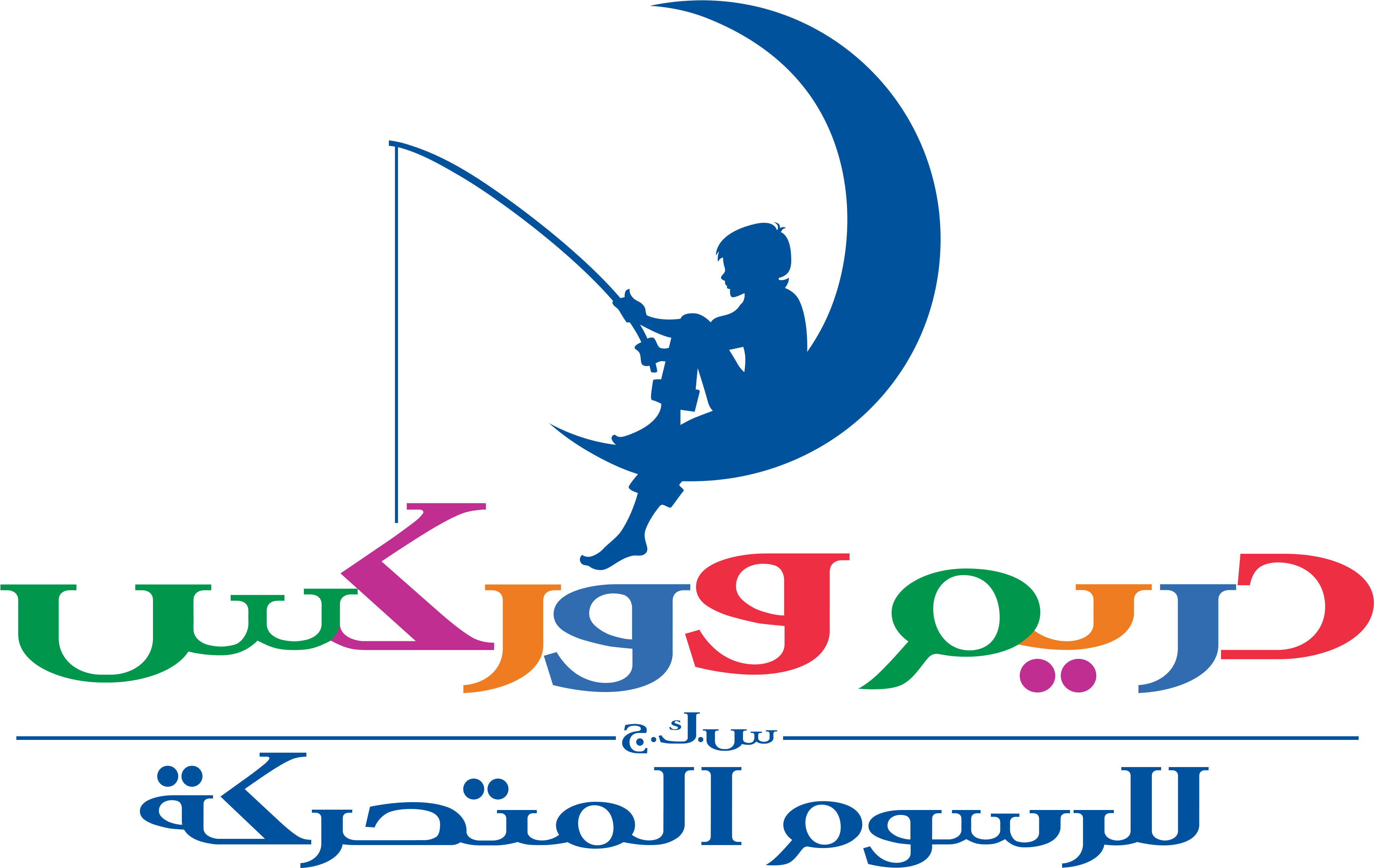 Dreamworks Animation Images Dream Works Logos شعارات - Dream Works Logo Transparent (5000x3000), Png Download