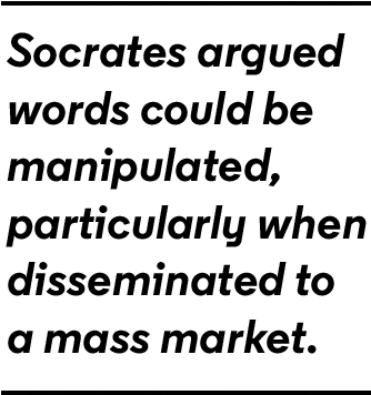 Quote1 - Only If She Knew (353x390), Png Download