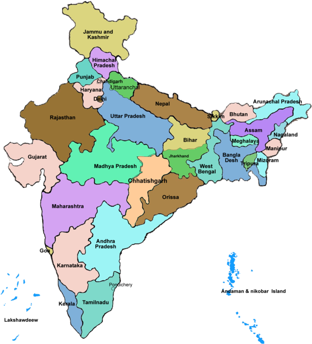 India - Bangalore Location In India (640x700), Png Download