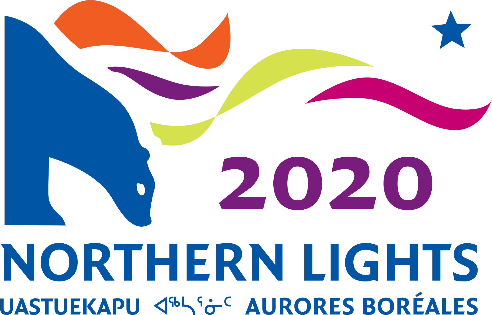 Northern Lights - Northern Lights Conference 2018 (2077x1333), Png Download