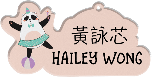 Inspiring Quote Bag Tag - Cartoon (700x700), Png Download