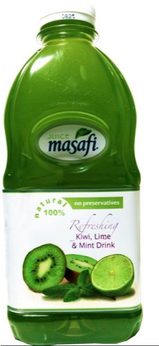 Masafi Juice (500x500), Png Download
