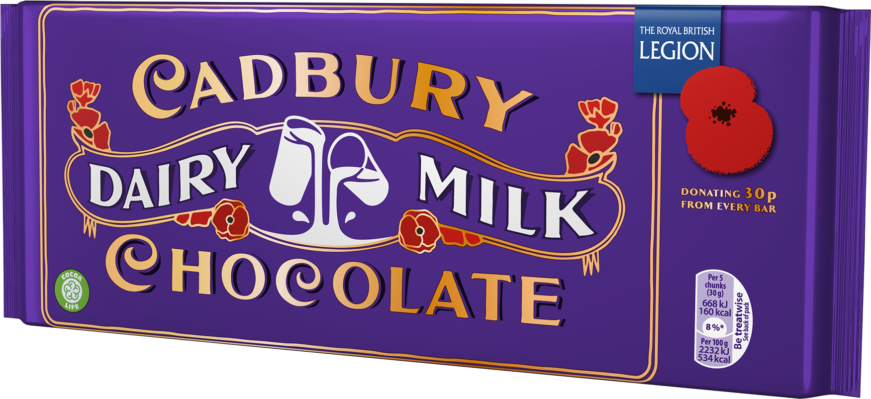 Cadbury Dairy Milk Remembrance Bar (1750x1750), Png Download