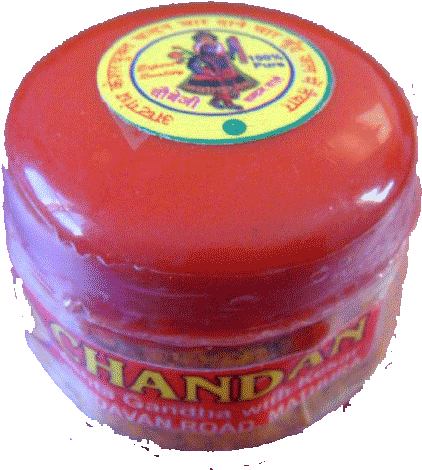 Sandalwood (500x500), Png Download