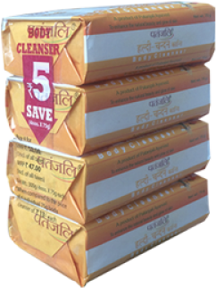 Patanjali Haldi Chandan Kanti Body Cleanser (500x500), Png Download