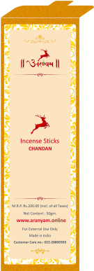 Chandan - Payment (500x500), Png Download