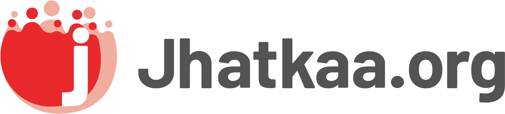 Jhatkaa - Barkatullah University (1766x416), Png Download