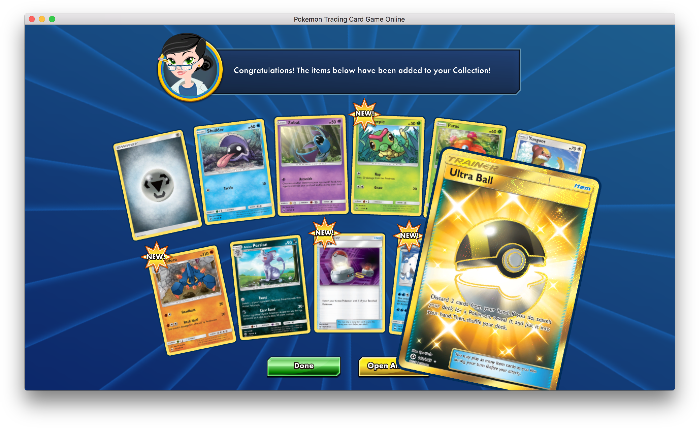 Ultra Ball Pull - Sun & Moon Ultra Ball - 161/149 - Snm - Full Art/trainers/secret (2784x1708), Png Download