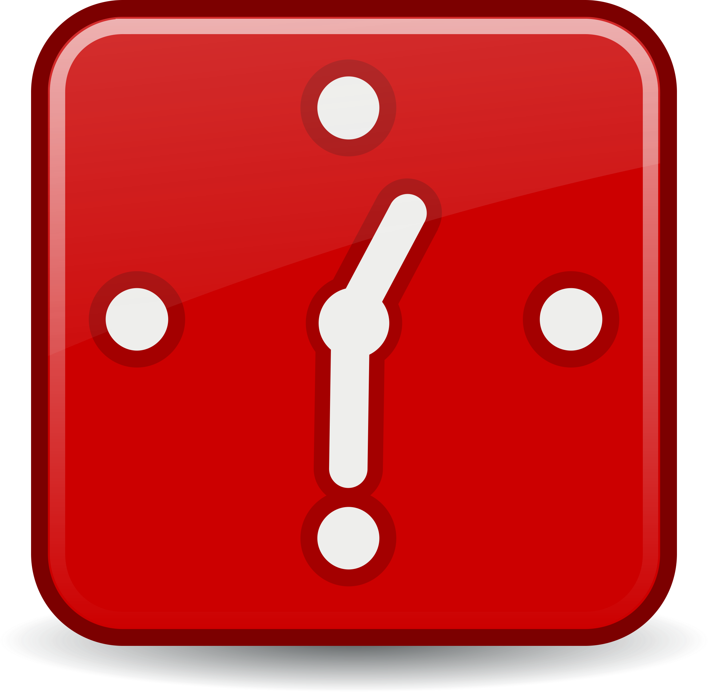 This Free Icons Png Design Of Urgent Event (2302x2250), Png Download